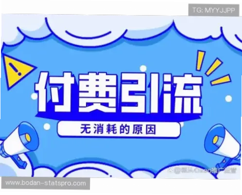 博彩平台提现被拒是常态吗？